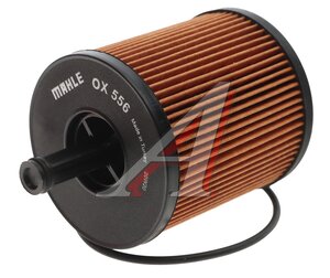 Изображение 2, OX556D Фильтр масляный VW Phaeton, Touareg (02-) (5.0) MAHLE