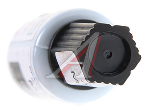 Изображение 2, 41W Краска с кистью 20мл MAZDA 41W PODKRASKA