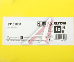 Изображение 8, 93101800 Диск тормозной SAF SKRB9022K01 (SK7) (430х45х130мм) (1шт.) TEXTAR