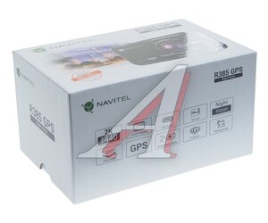 Изображение 4, R385 GPS Видеорегистратор NAVITEL