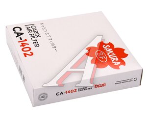 Изображение 3, CA1402 Фильтр воздушный салона SUZUKI Swift (04-10) SAKURA