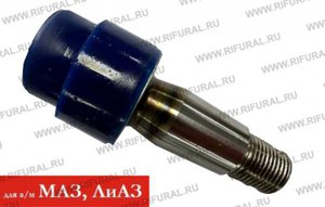 Изображение 1, 5336-3003065П Палец рулевой тяги МАЗ залитый в полиуретане РИФ