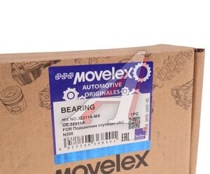 Изображение 5, 32311A-MX Подшипник ступицы JAC N200 передней наружный MOVELEX