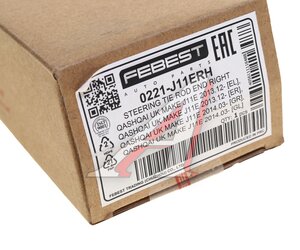 Изображение 4, 0221J11ERH Наконечник рулевой тяги NISSAN Qashqai (13-) правый FEBEST