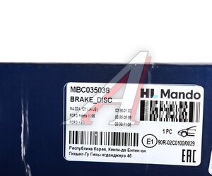 Изображение 4, MBC035038 Диск тормозной FORD Fiesta (96-99) передний (1шт.) MANDO