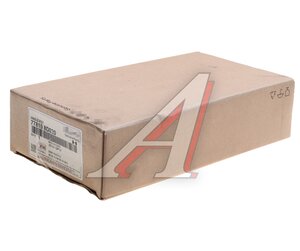 Изображение 4, 77810-8D020 Ручка HYUNDAI Universe Space (06-) двери багажника OE