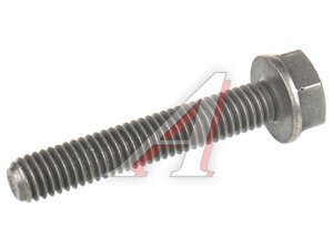 Изображение 3, L0CQ598305 Кольцо уплотнительное VW Tiguan муфты HALDEX комплект OE