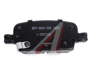 Изображение 4, MGD1921CH Колодки тормозные CHEVROLET Malibu (06-) задние RAYBESTOS