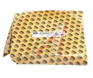 Изображение 4, RN1753DSET Диск тормозной NISSAN Qashqai (14-) передний (1шт.) NIBK