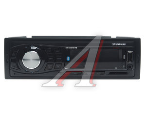 Изображение 3, SM-CCR3184FB Магнитола автомобильная 1DIN 24V SOUNDMAX