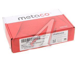 Изображение 2, 3000-068 Колодки тормозные MAZDA CX-9, CX-7 (07-) передние (4шт.) METACO