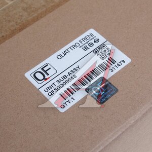 Изображение 6, QF50Q00048 Радиатор отопителя MITSUBISHI Lancer (03-07) QUATTRO FRENI