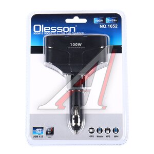 Изображение 1, NO.1652 Разветвитель прикуривателя 2-х гнездовой 12-24V 2USB OLESSON