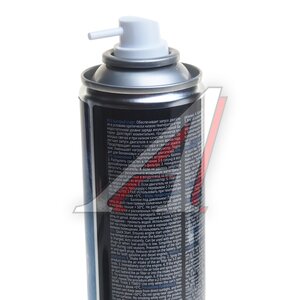 Изображение 2, 110540 Жидкость для запуска двигателя 400мл Быстрый Старт GRASS
