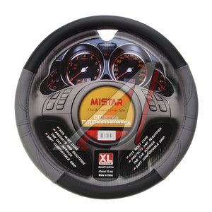Изображение 1, MIS-17STW19 GY (XL) Оплетка руля (XL) 41-43см черно-серая MISTAR