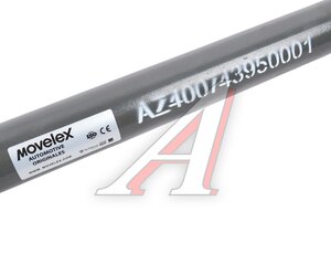 Изображение 6, AZ400743950001-MX Тяга рулевая SITRAK HOWO поперечная MOVELEX