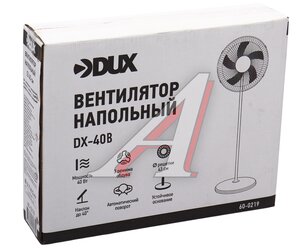 Изображение 3, 60-0219 Вентилятор напольный 3 скорости 43см 40Вт черный USB DUX