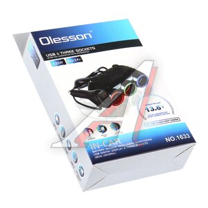 Изображение 3, NO.1633 Разветвитель прикуривателя 3-х гнездовой 12-24V 1USB OLESSON