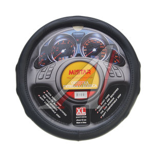 Изображение 1, MIS-17STW20 BK (XL) Оплетка руля (XL) 41-43см черная MISTAR