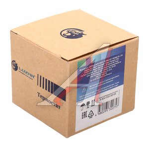 Изображение 3, LT3022 Термостат GEELY Coolray (18-) LUZAR