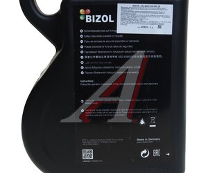 Изображение 3, 85831 Масло моторное ALLROUND 0W20 синт.5л BIZOL