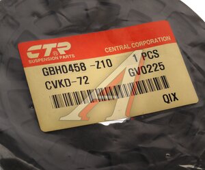 Изображение 3, GV0225 Проставка пружины DAEWOO Nexia задней нижняя CTR