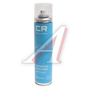 Изображение 1, S6301817 Полироль пластика матовый 400мл аэрозоль CARVILLE RACING