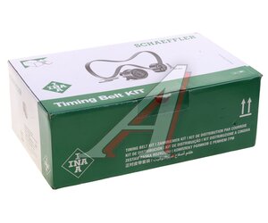 Изображение 4, 530050110 Комплект ГРМ AUDI A4 INA