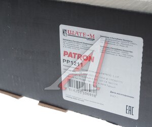 Изображение 5, PP1211 Шкив BMW 5 (F10) коленвала PATRON