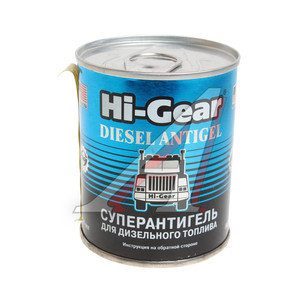 Изображение 1, HG3422 Антигель дизельного топлива 200мл на 90л концентрат HI-GEAR