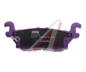 Изображение 3, PN0499 Колодки тормозные HUMMER H3 (05-10) задние (4шт.) NIBK