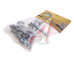 Изображение 2, BP004002 Крепеж ВАЗ-2101-2107 штанги реактивной комплект BESTPARTS