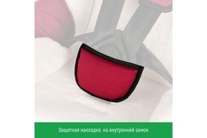 Изображение 5, KRES2078 Автокресло детское 0-18кг (0+/I) 0-4лет марсала Leader SMART TRAVEL