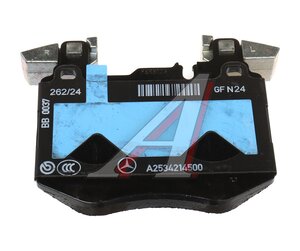 Изображение 3, A0004208503 Колодки тормозные MERCEDES C (W205), GLC (X253) передние (4шт.) OE