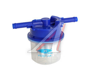 Изображение 1, FG-007 Фильтр топливный ВАЗ-2101-09 тонкой очистки (с отстойником) GOODWILL