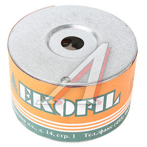 Изображение 1, EKO-02.62 Элемент фильтрующий ГАЗ, КАМАЗ, УАЗ ГУРа EKOFIL