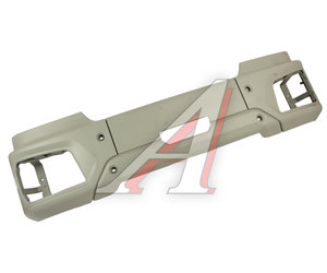 Изображение 1, DZ97259624070 Бампер SHACMAN SHAANXI X5000 передний OE