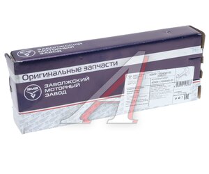 Изображение 5, 409051-1004045-00 Шатун ЗМЗ-406, 405, 409, 409051 в сборе (разрывная конструкция) (ОАО УАЗ)