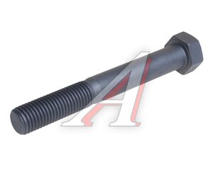 Изображение 2, 84-43980-SX Болт М20х2.5х150 крепления амортизатора полуприцепа STELLOX