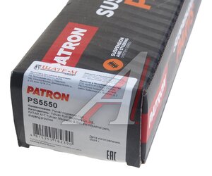 Изображение 3, PS5550 Рычаг подвески SUZUKI Grand Vitara (98-05) задней продольный верхний PATRON