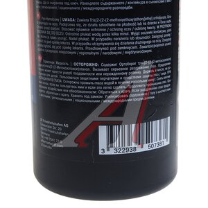 Изображение 2, PFB401SE Жидкость тормозная DOT-4 1л TRW