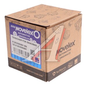 Изображение 3, 612630060881-MX Ролик натяжной SHACMAN SHAANXI дв.WP12 MOVELEX