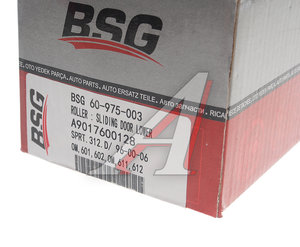 Изображение 5, BSG60975003 Направляющая MERCEDES Sprinter (95-) ролика сдвижной двери BSG