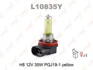 Изображение 1, L10835Y Лампа 12V H8 35W PGJ19-1 LYNX