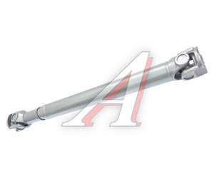 Изображение 1, AZ9939311748 Вал карданный SITRAK HOWO передний L=1745 OE