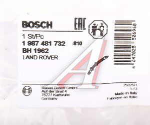 Изображение 5, 1987481732 Шланг тормозной LAND ROVER Freelander (06-10) передний (415мм) BOSCH