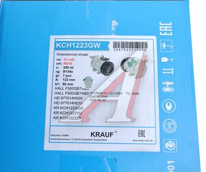 Изображение 7, KCH1223GW Компрессор HYUNDAI Starex H-1 (09-) (2.5) кондиционера KRAUF
