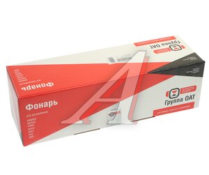 Изображение 5, 9802.3716-07 Фонарь задний ГАЗ-3307, 53 левый 12V ОСВАР