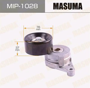 Изображение 2, MIP-1028 Ролик приводного ремня TOYOTA LEXUS натяжителя MASUMA