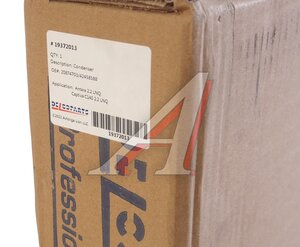 Изображение 4, 19372013 Радиатор кондиционера CHEVROLET Captiva (11-) DELCOPARTS